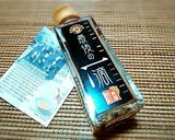 最後の一滴でサーモンの漬け丼作り方5写真