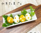 お弁当にも♪ 水玉たまご。作り方5写真