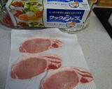 トマト玉ねぎソース　ポークソテー作り方2写真
