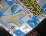モッツァレラなナポリタン作り方1写真