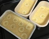 メイプルバナナパウンドケーキ作り方2写真