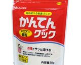 レンジでゼロカロリー寒天ゼリー作り方5写真