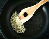 夏に美味しい！アジアンラタトゥイユスープ作り方3写真