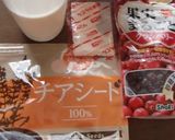 クランベリー＆チアシード入りみるくプリン作り方1写真