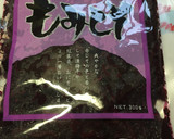 ジップロックで塩分10%簡単梅干し作り方5写真