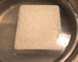 揚げだし豆腐って、やっぱりおいしい！作り方1写真