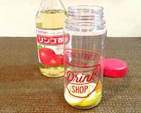 甘くない♪炭酸レモンビネガードリンク作り方2写真