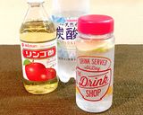 甘くない♪炭酸レモンビネガードリンク作り方3写真