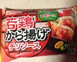 チリソース味冷凍唐揚げ&納豆のピザ作り方1写真