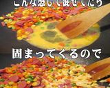 美味ドレの焦がし醤油炒飯は中華鍋で宙返り作り方3写真