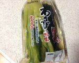 野沢菜マヨネーズ&納豆のピザ作り方1写真