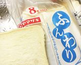 サクッと美味しいコールスローホットサンド作り方5写真