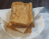 厚揚げとエノキのたっぷり薬味和え作り方1写真
