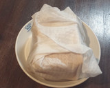 厚揚げとエノキのたっぷり薬味和え作り方2写真
