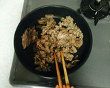 絶品☆牛肉とトマトの爽やか中華炒め作り方3写真