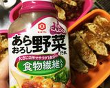 キャベツひき肉の油揚げ詰め、おろしポン酢作り方7写真