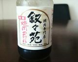 叙々苑サマサマもやし炒め作り方1写真