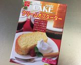 基本のシフォンケーキ作り方4写真
