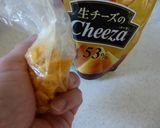 chieezaでカリッとchicken作り方3写真