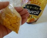 chieezaでカリッとchicken作り方4写真