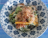 ちくわとチーザの和え物作り方4写真
