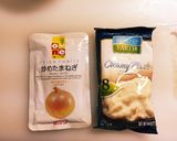 マッシュルームスープ＊コストコ商品消費作り方1写真