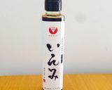 ★ピーマンの肉詰め★作り方7写真