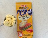 パパ 子供大好き！！ツナコーンドリア！作り方2写真