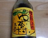 離乳食完了期 炊き込み御飯作り方6写真