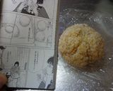 最美味のアシガールおにぎり作り方5写真