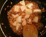 簡単おつまみ♡塩辛と豆腐のスクランブル作り方5写真