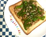 節約♬お手軽♬納豆チーズトースト作り方3写真