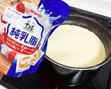 超簡単!おばちゃん直伝の豆乳プリン作り方3写真