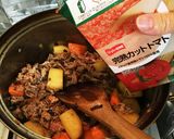 デミソース無しの簡単シチュー作り方5写真