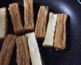 厚揚げの甘辛炒め作り方3写真