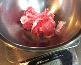 みょうが牛肉の味噌炒め作り方1写真