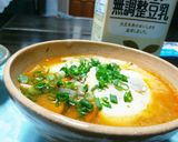ⅲ重ね煮でキムチチゲ作り方12写真