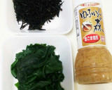 驚きの栄養価【おかわかめ】和え物など4品作り方3写真