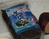 夏野菜で もずくの天ぷら作り方2写真