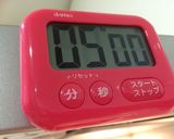 びっくり柔らか！チーズパン粉焼き！作り方10写真
