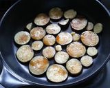 テキトーなす炒め作り方6写真