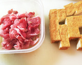 キャベツと厚揚げのカレー風味作り方2写真