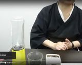 ２０秒で宇治有機冷新茶を入れる。作り方1写真
