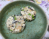簡単！厚揚げのふわふわチーズ焼き作り方5写真