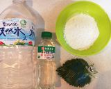■超簡単 『サクサク！大葉の天ぷら』講座作り方1写真