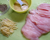 簡単！胸はりはり生姜焼き(漬け込み不要)作り方1写真