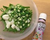簡単☆長芋とオクラの梅ドレサラダ作り方2写真
