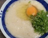 山芋のオーブン焼き作り方2写真