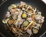 茄子と豚肉としめじの味噌炒め作り方7写真