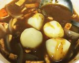 時短！簡単！お揚げさんカレー♡作り方7写真